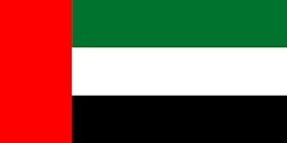 UAEflag